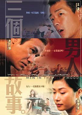 名妓：玉美香列传